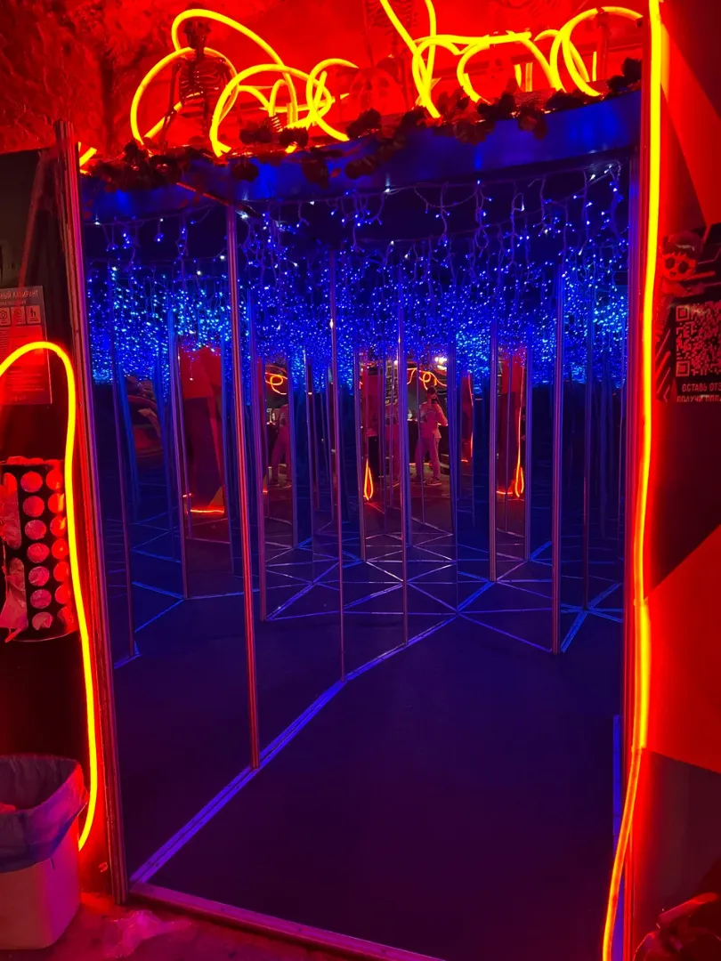 Зеркальный лабиринт