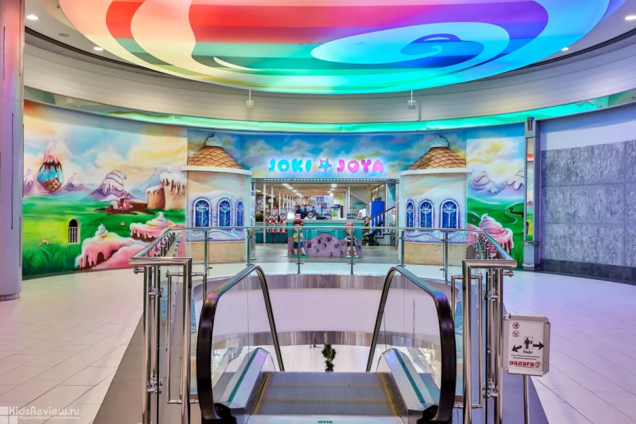 Joki Joya в ТРК Питер Радуга