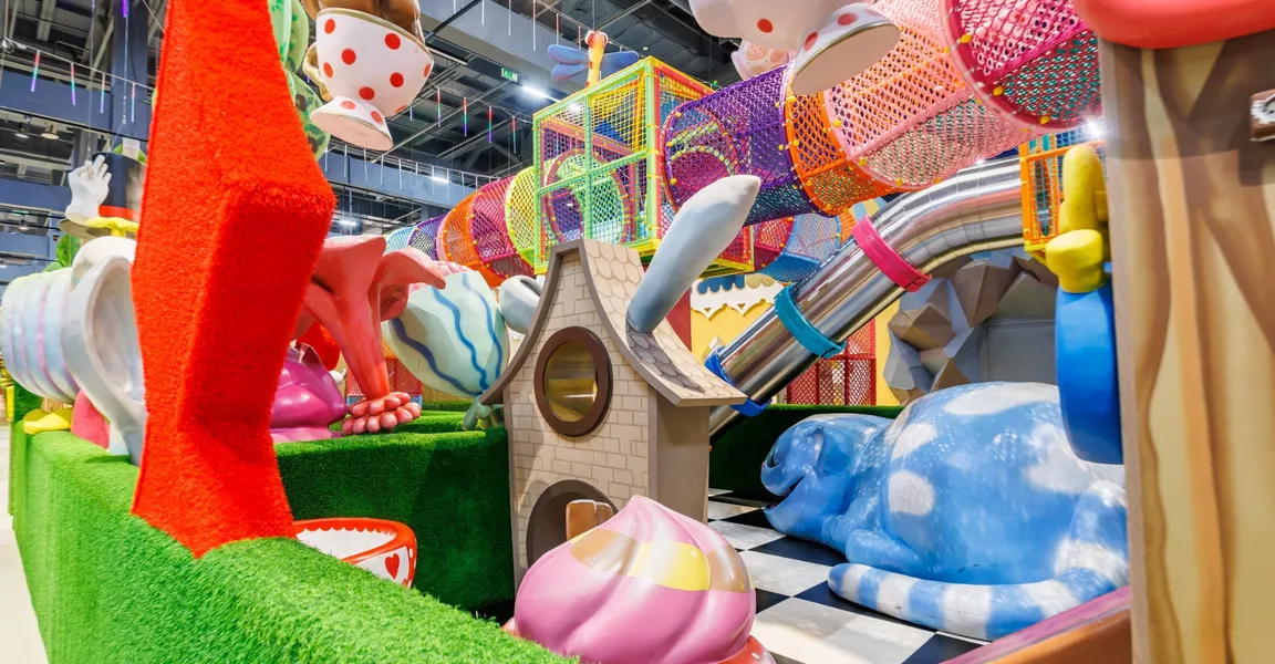 Волшебная миля