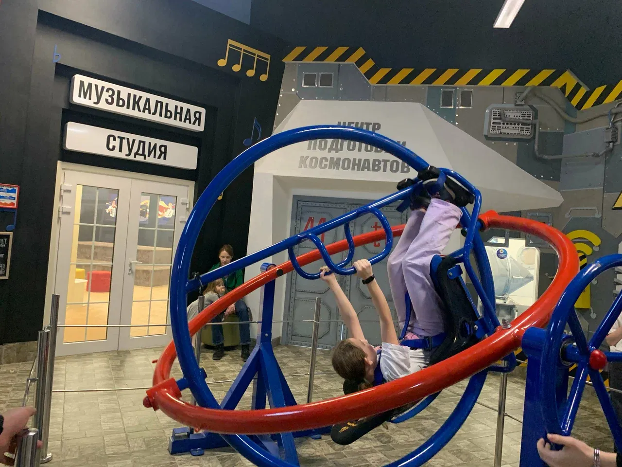 КидБург в ТРК Питер Радуга