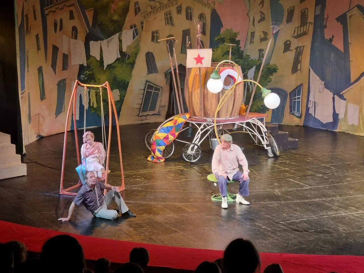 ТЮЗ имени А.А. Брянцева