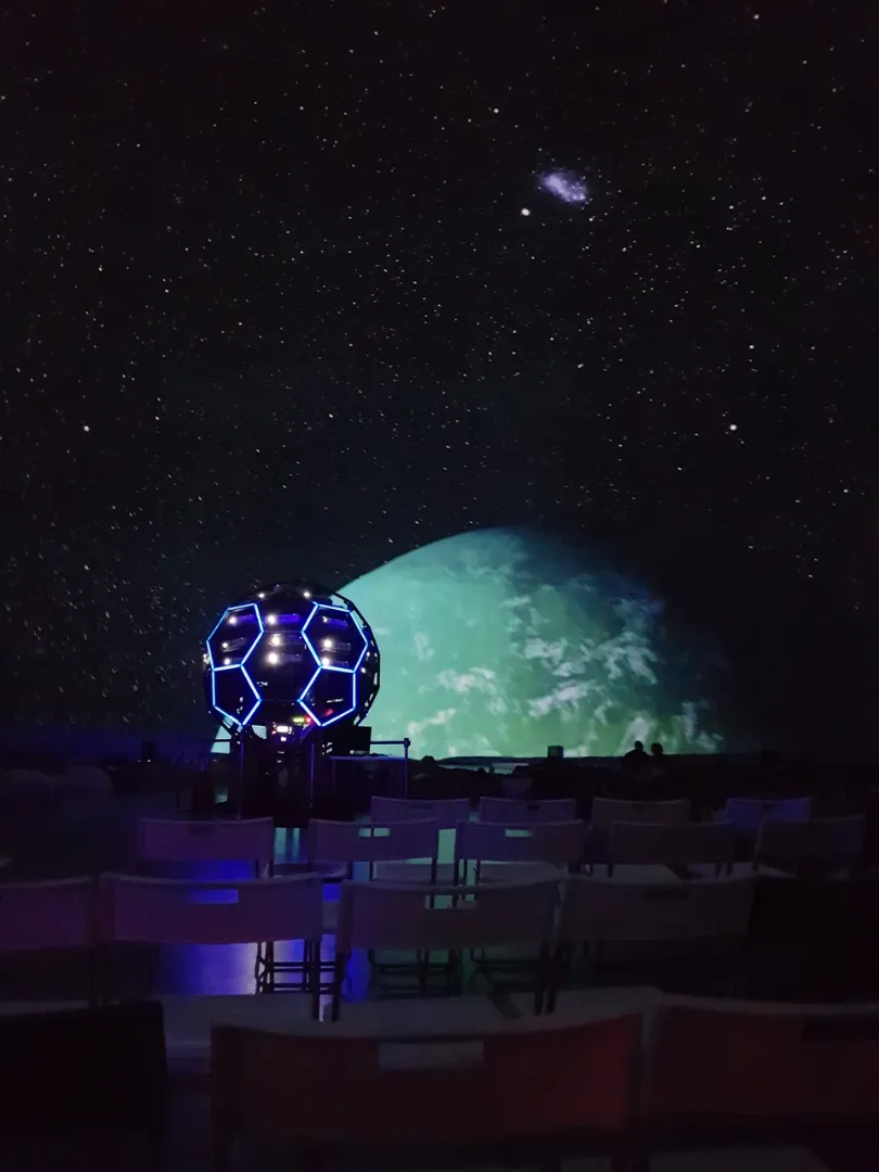 Планетарий №1