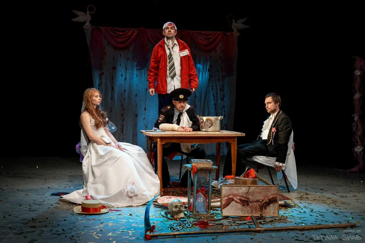 Театр драмы