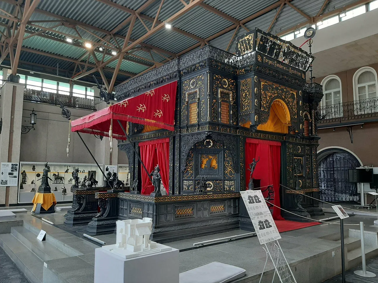 Екатеринбургский музей изобразительных искусств