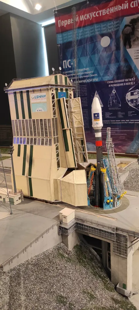 Музей космонавтики и ракетно-космической техники