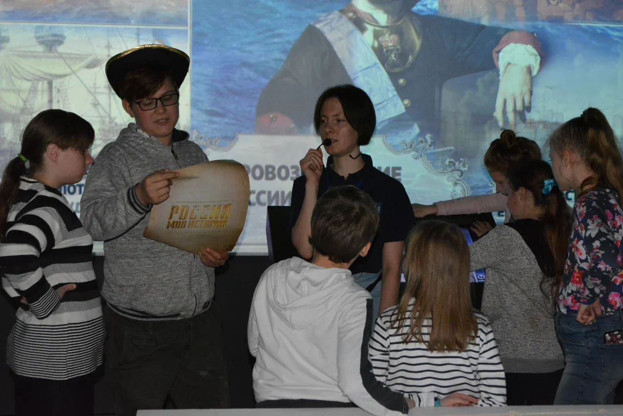 Россия — моя история