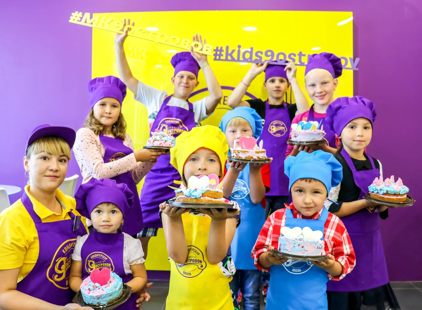 Музей кондитерского искусства «9 Островов»