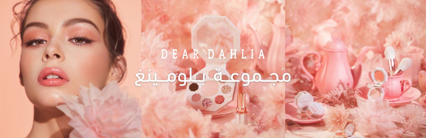 Image without a name 