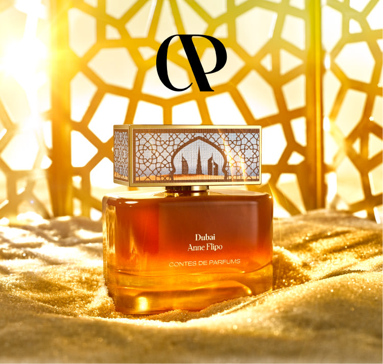 ماركة الأسبوع - كونتيس دي بارفامز