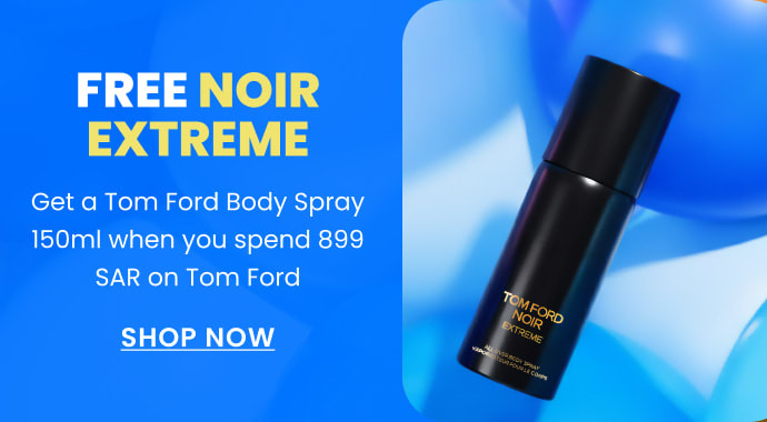 Complimentary full-sized gift