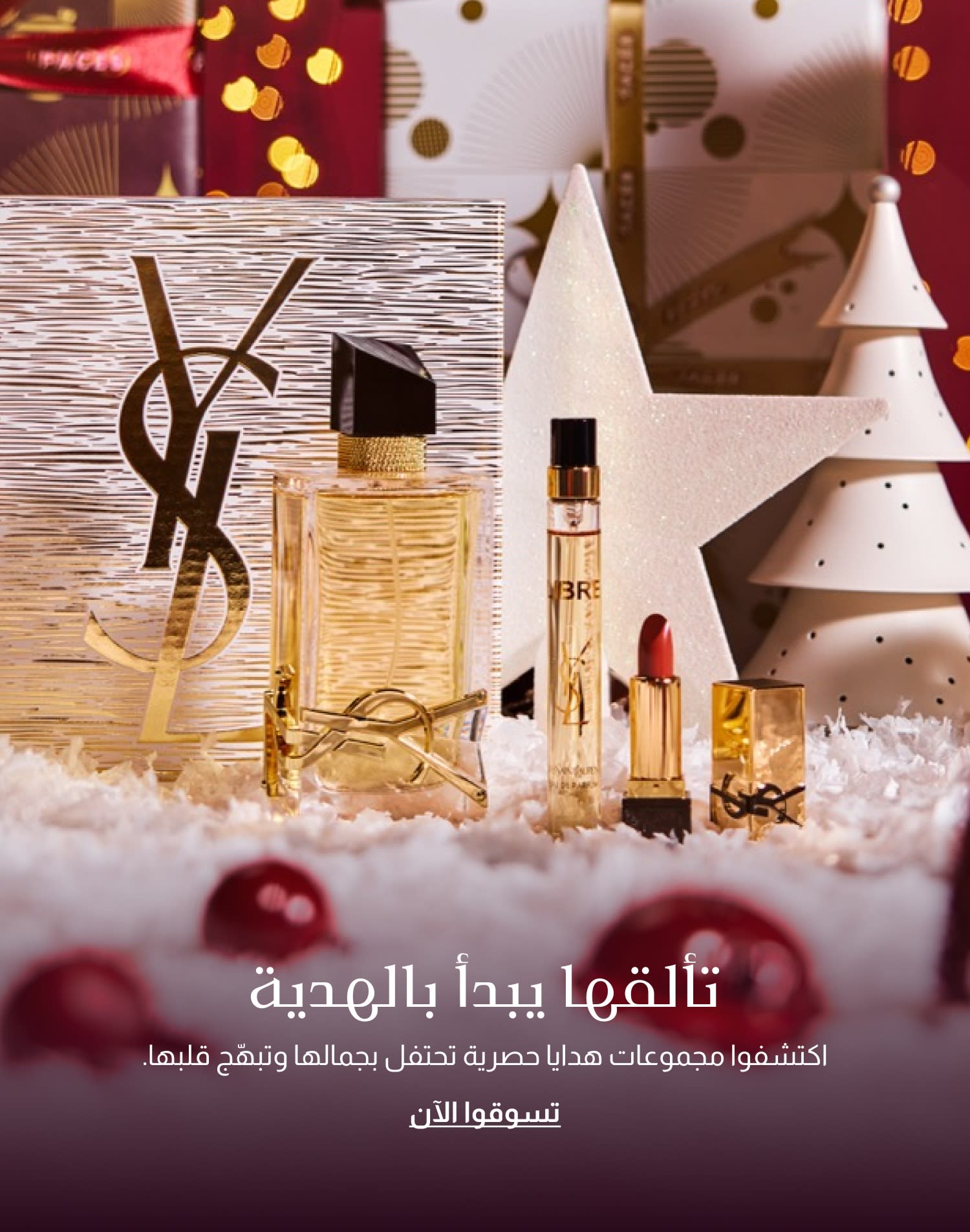 Image without a name 