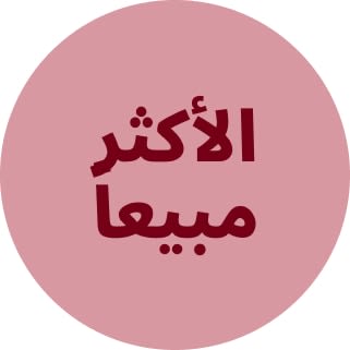 Image without a name 