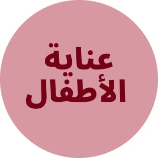 Image without a name 