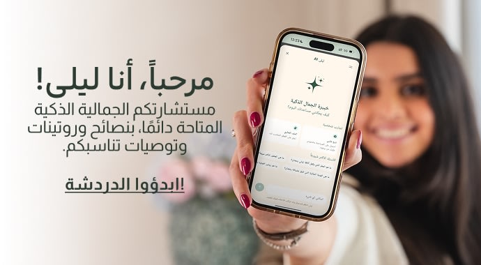 Image without a name 