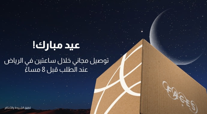 Image without a name 