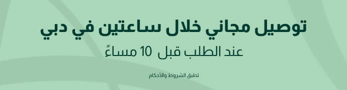 Image without a name 