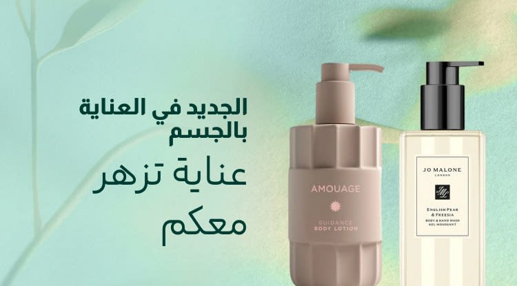 Image without a name 