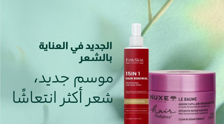 Image without a name 