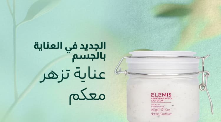 Image without a name 