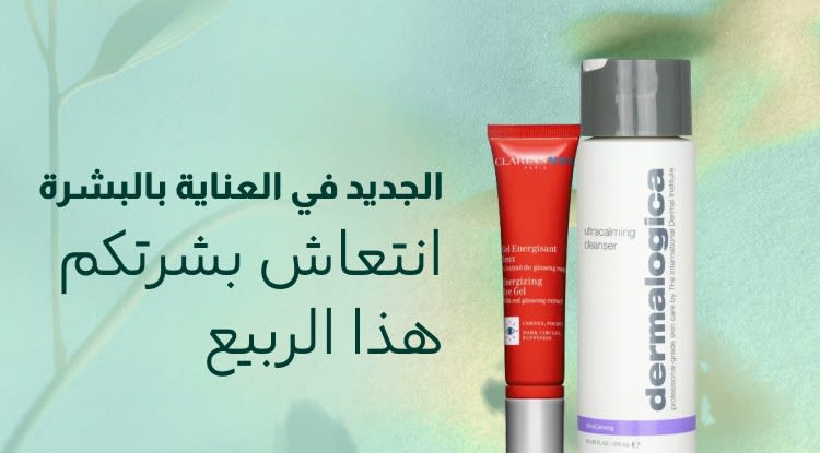 Image without a name 