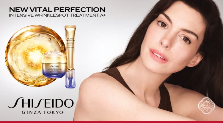 In the Spotlight - Shiseido