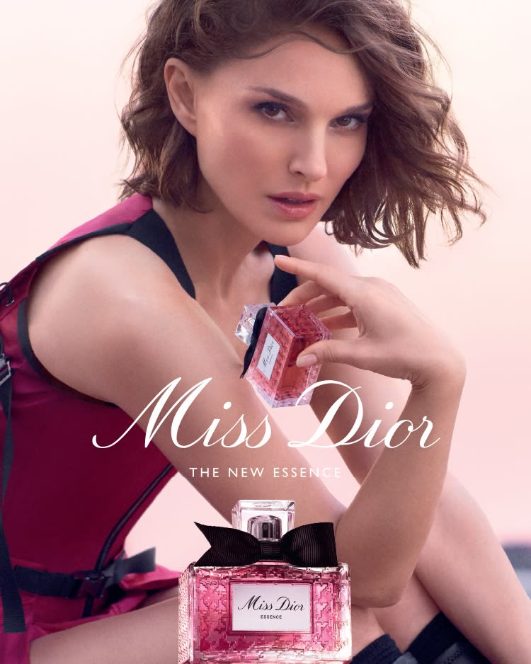 DIOR-AR