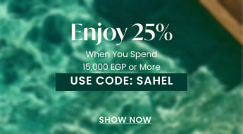 SAHEL CODE-EN