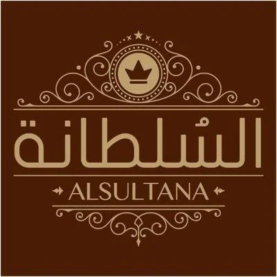 السلطانة للفن والرواقة