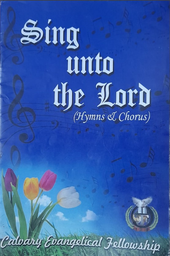 Sing unto the Lord (English Song Book)