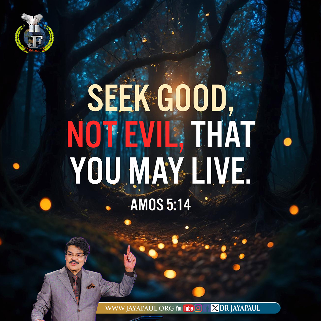 Daily Verse
