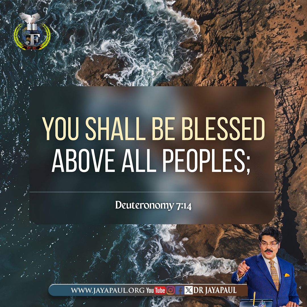 Daily Verse