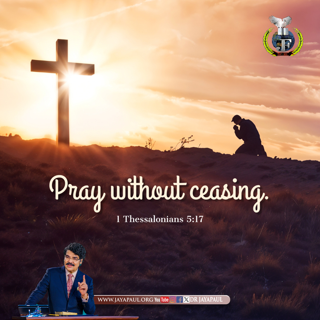Daily Verse