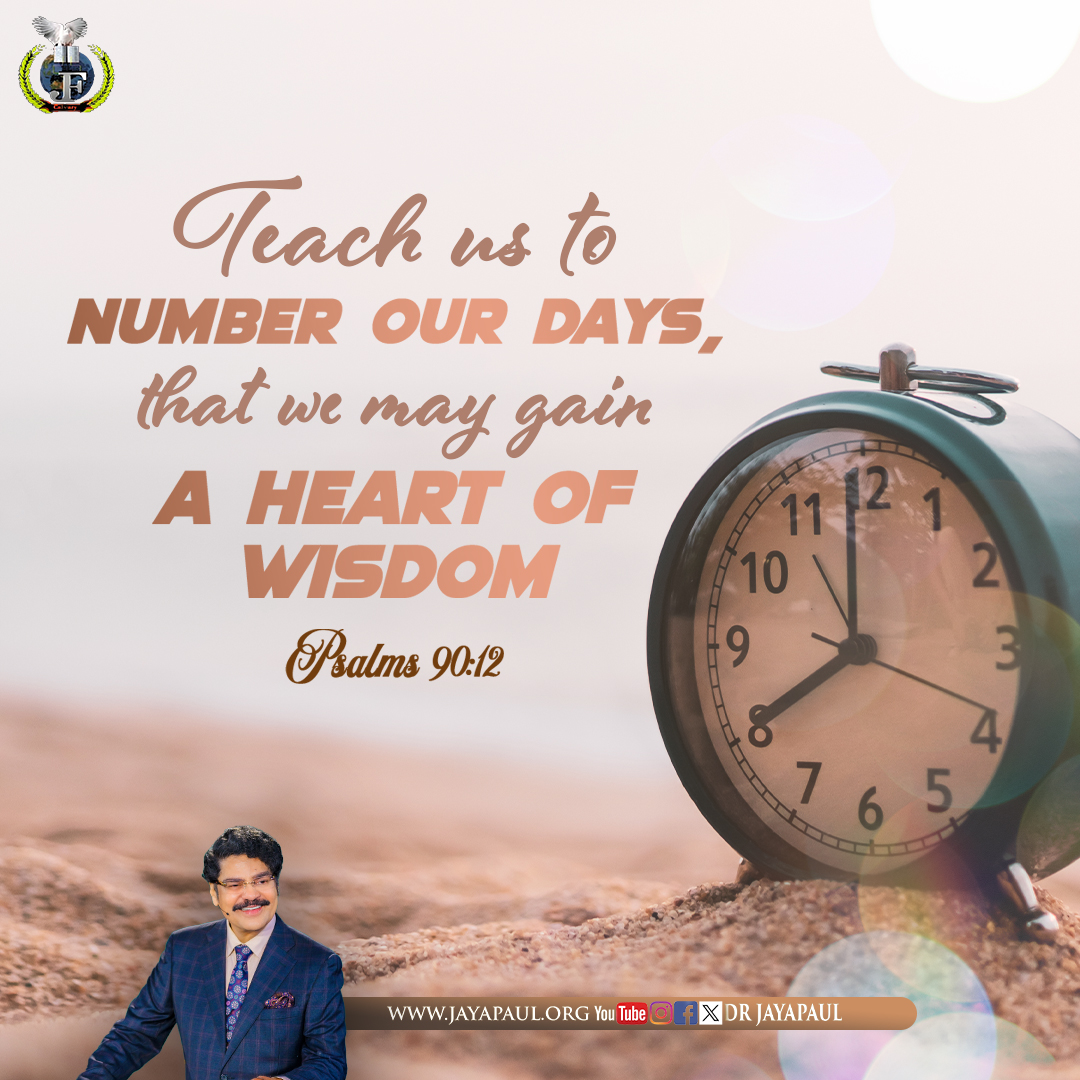 Daily Verse