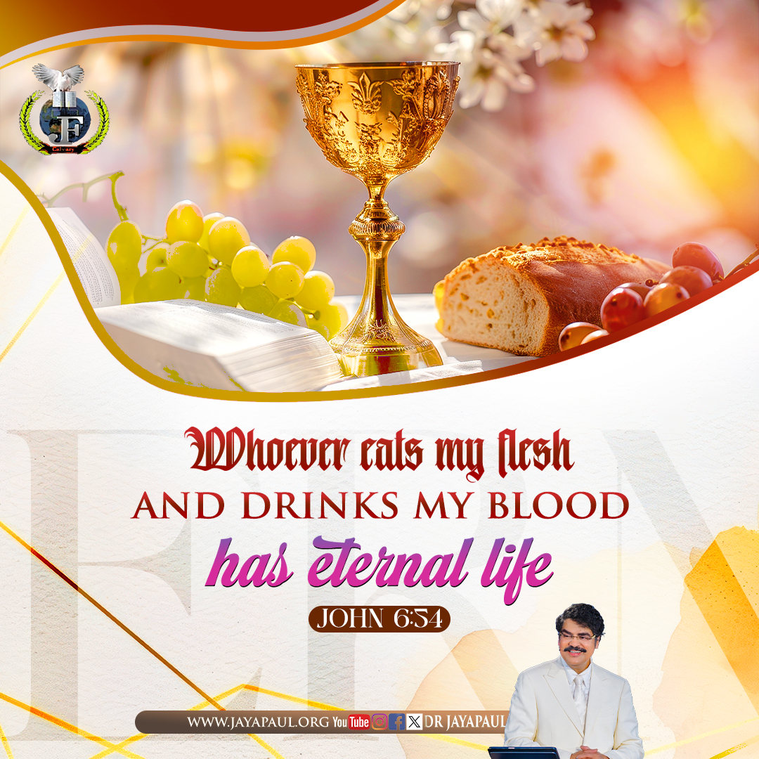Daily Verse