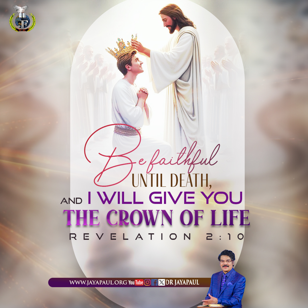 Daily Verse