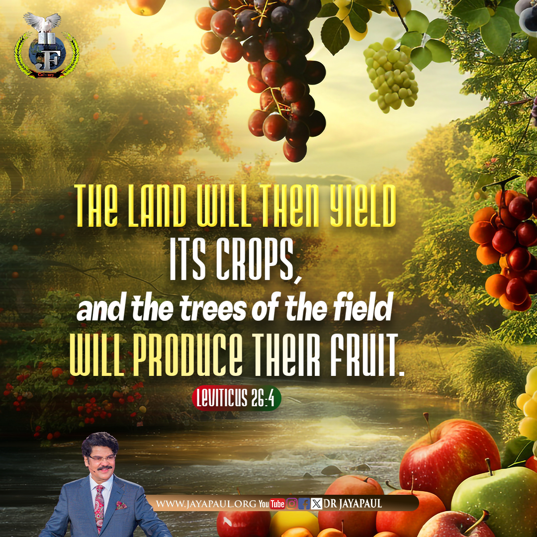 Daily Verse