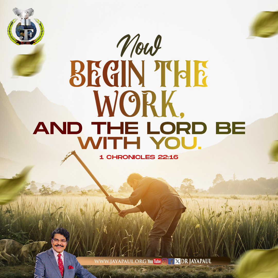 Daily Verse