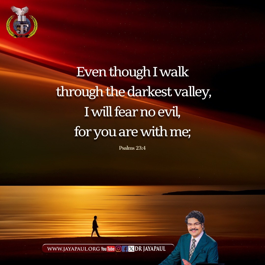Daily Verse