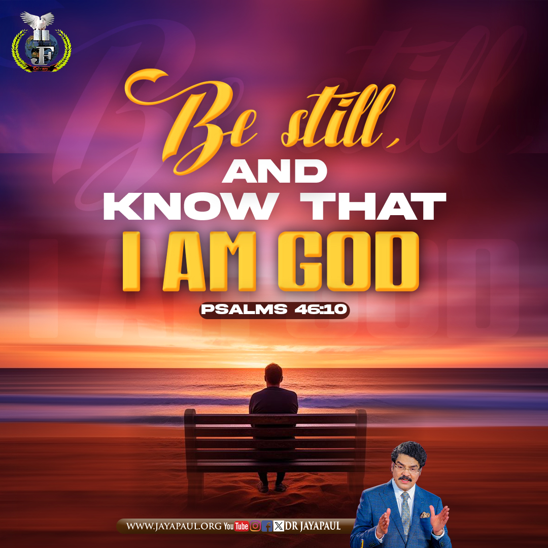 Daily Verse