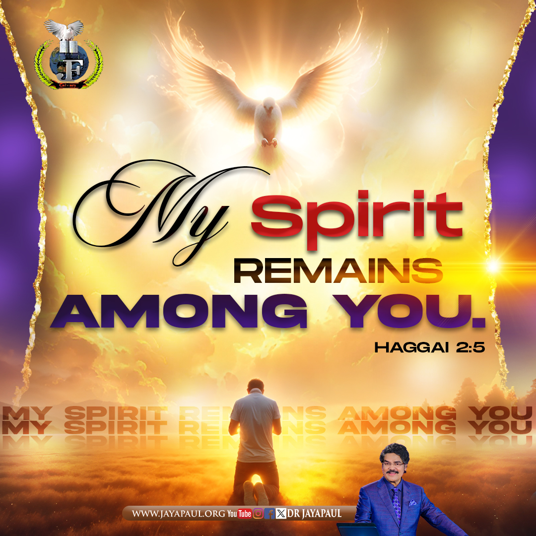 Daily Verse