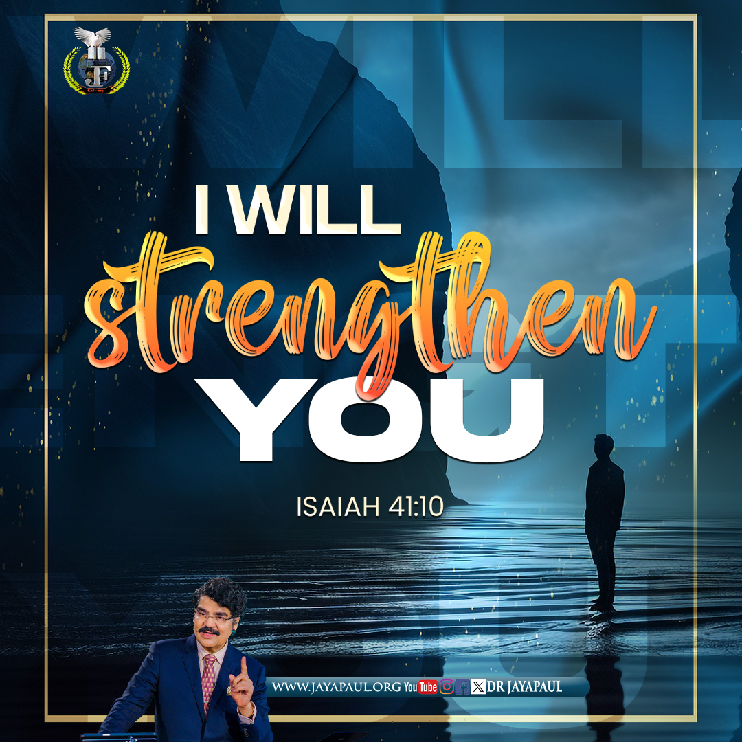 Daily Verse