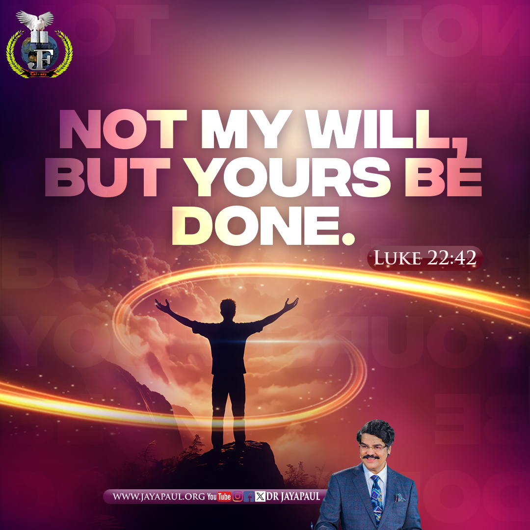 Daily Verse