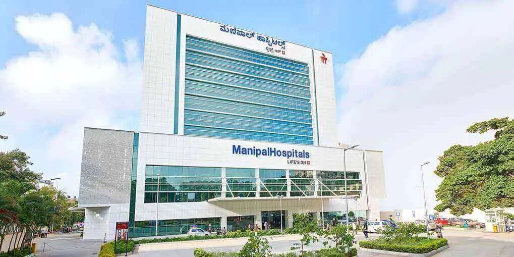 Manipal Hospital, Old Airport Road