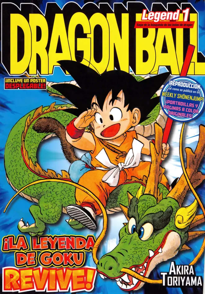 DRAGON BALL LEGEND - EDICION PLANETA | EDITORIAL SHONEN JUMP [ESPAÑOL]
