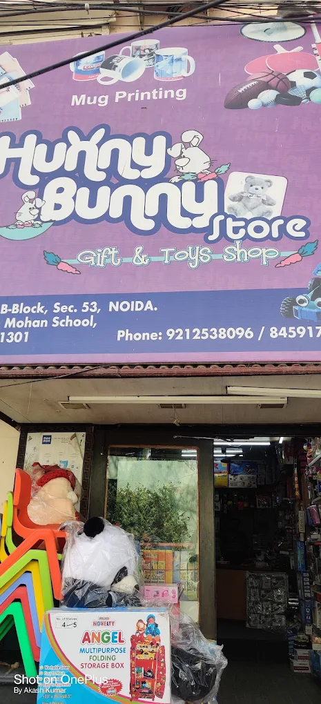 Hunny Bunny Store Photo