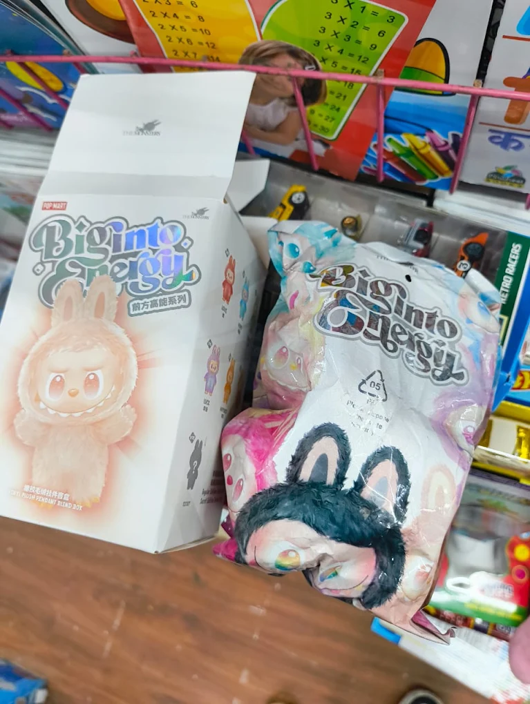 Hunny Bunny Store Photo