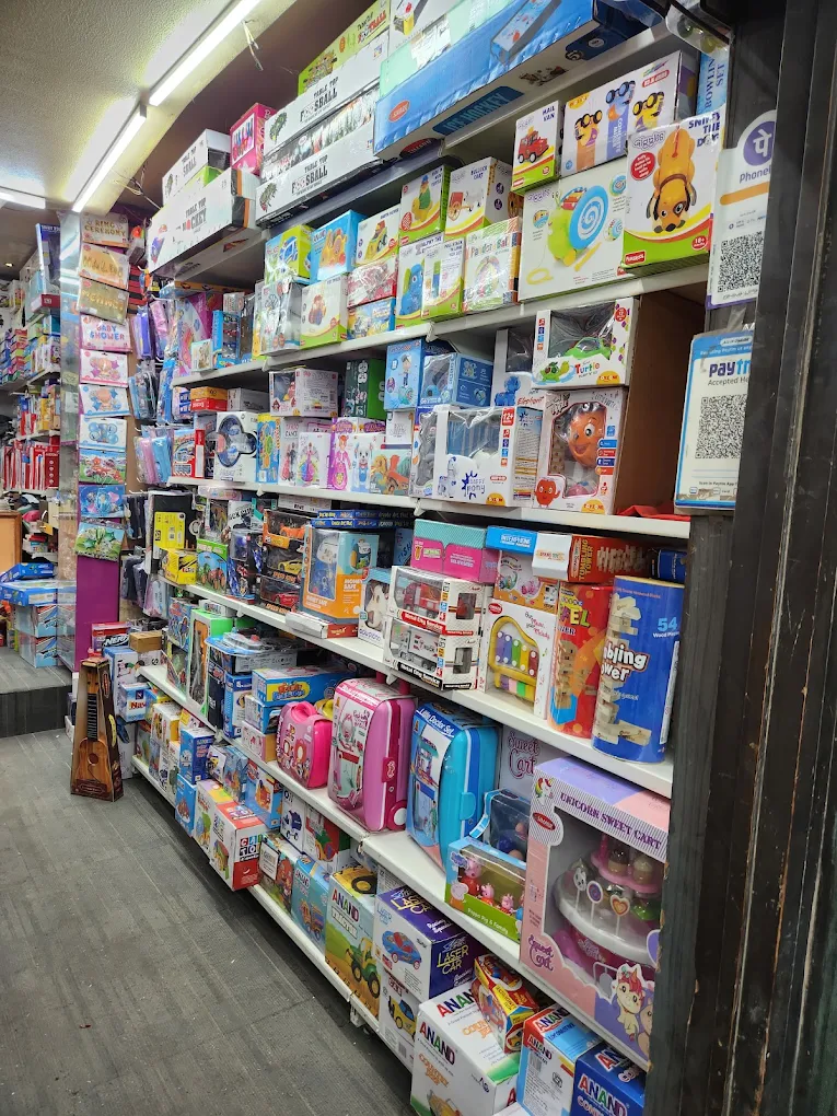 Hunny Bunny Store Photo