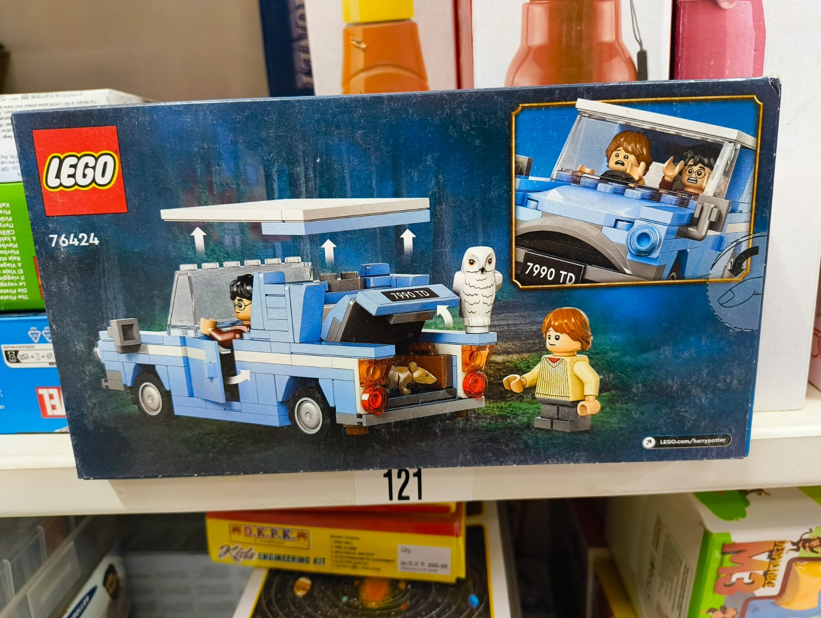 Wooden Puzzles