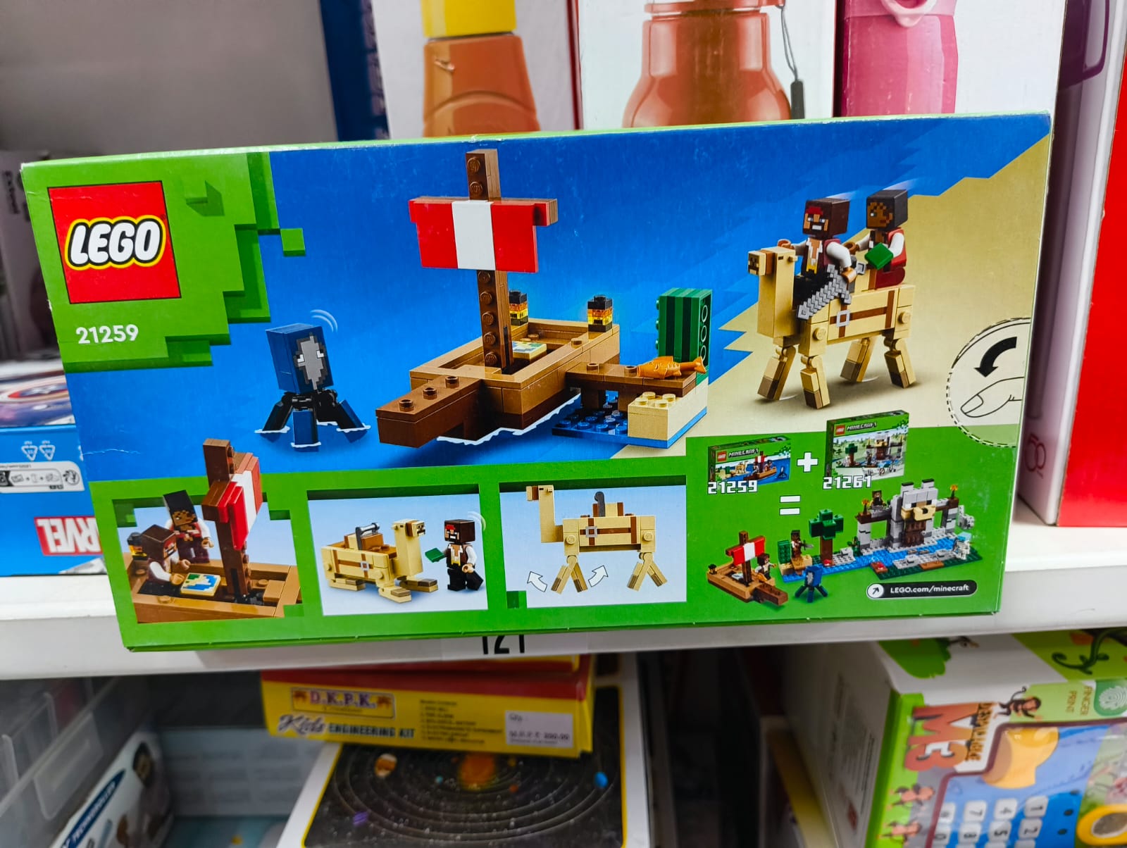 Collectibles