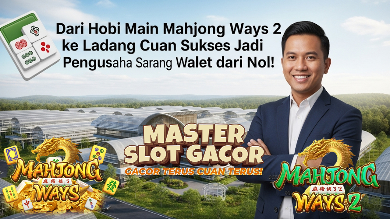 OMPONGNEWS